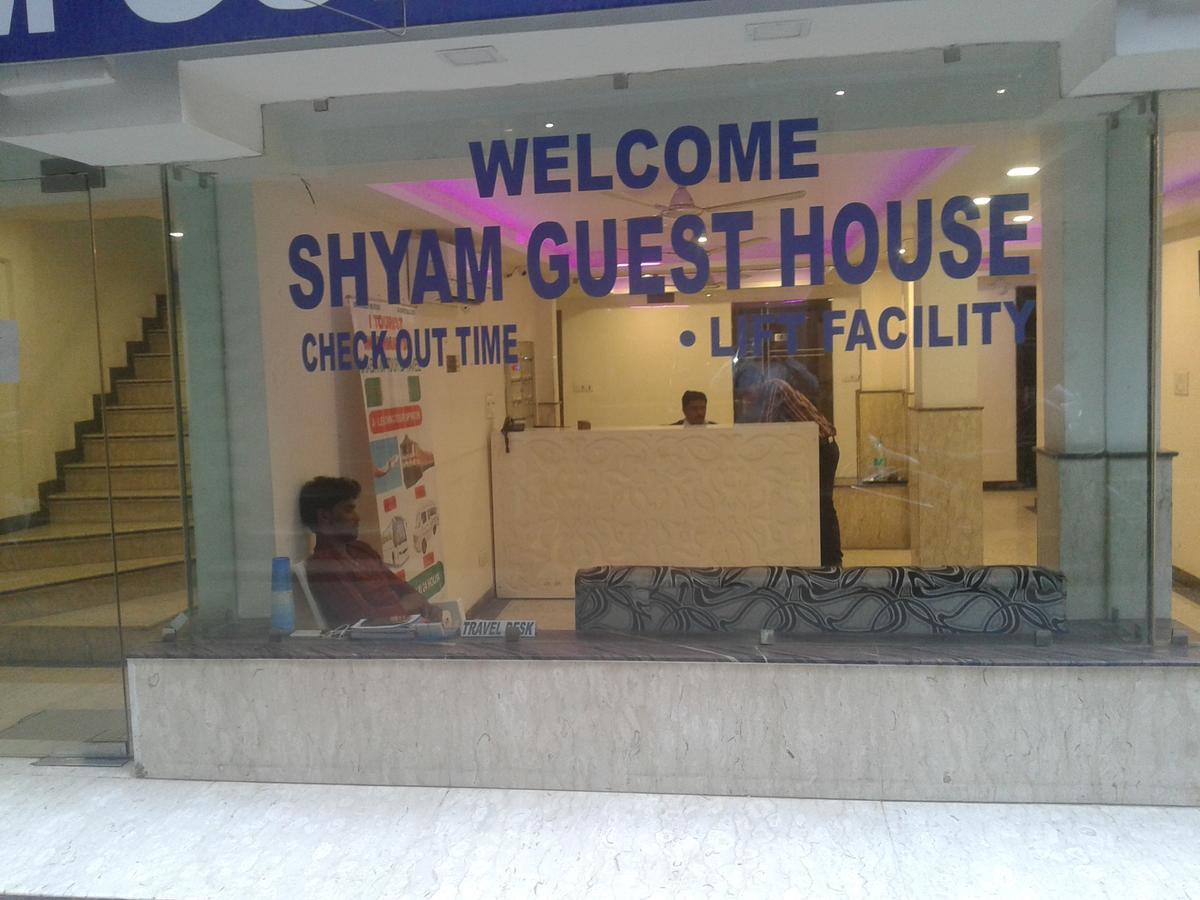 Hotel Grand Shyam- In Front Of New Delhi Railway Station-Couple Friendly ニューデリー エクステリア 写真